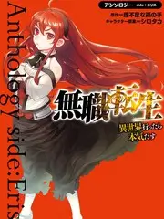 开饭了老板 综艺在线观看